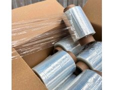 Mini stretch przezroczysty fi 38 mm 130 mb – idealny do zabezpieczania paczek, kabli i małych komponentów