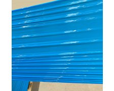 Folia stretch niebieska HarmadonThinCore™ 1,35kg  /  23µm  /  110 m 6